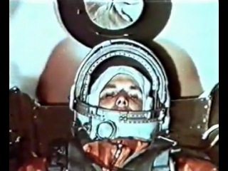 april 12, 1961 yuri gagarin - the first manned flight into space